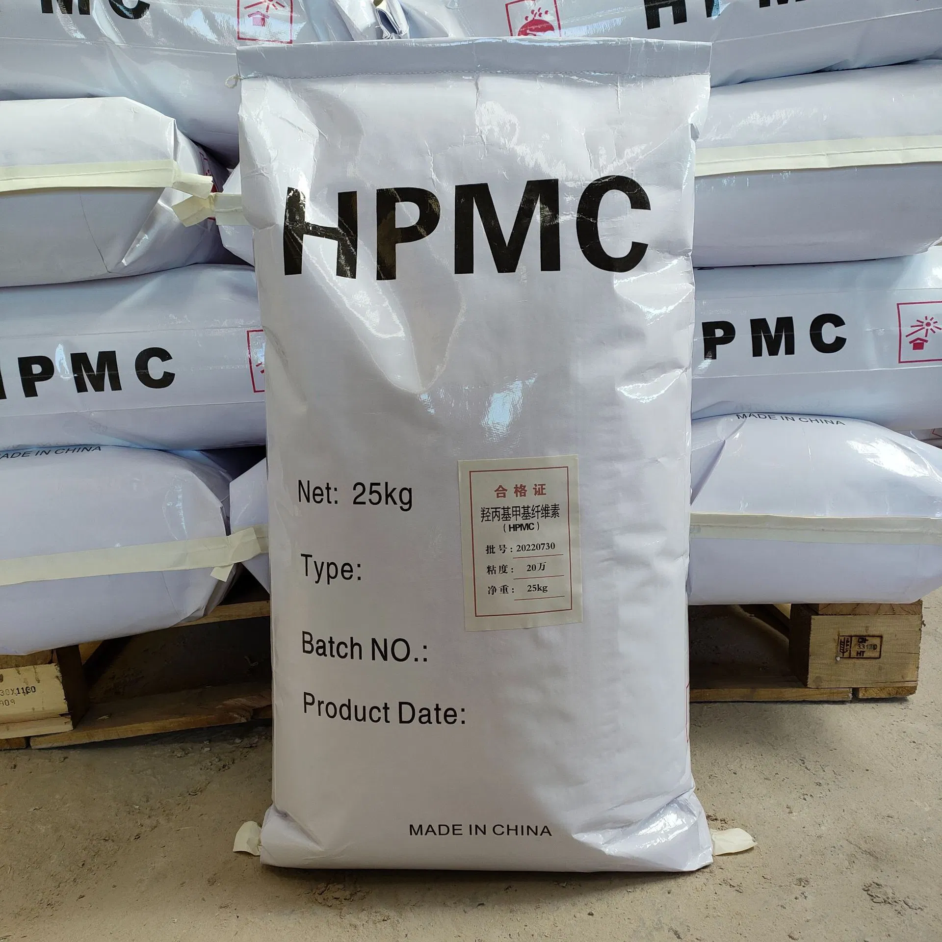 High Purity Industrial Grade Hydroxypropyl Methyl Cellulose HPMC Used in Wall Putty