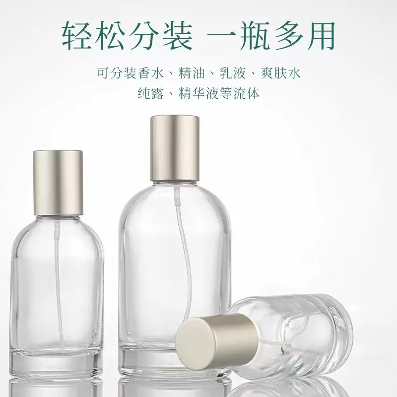 Стеклянные парфюмерные флаконы на заказ