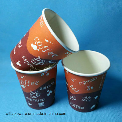 Бумажные стаканчики для горячих напитков 8oz и 12oz