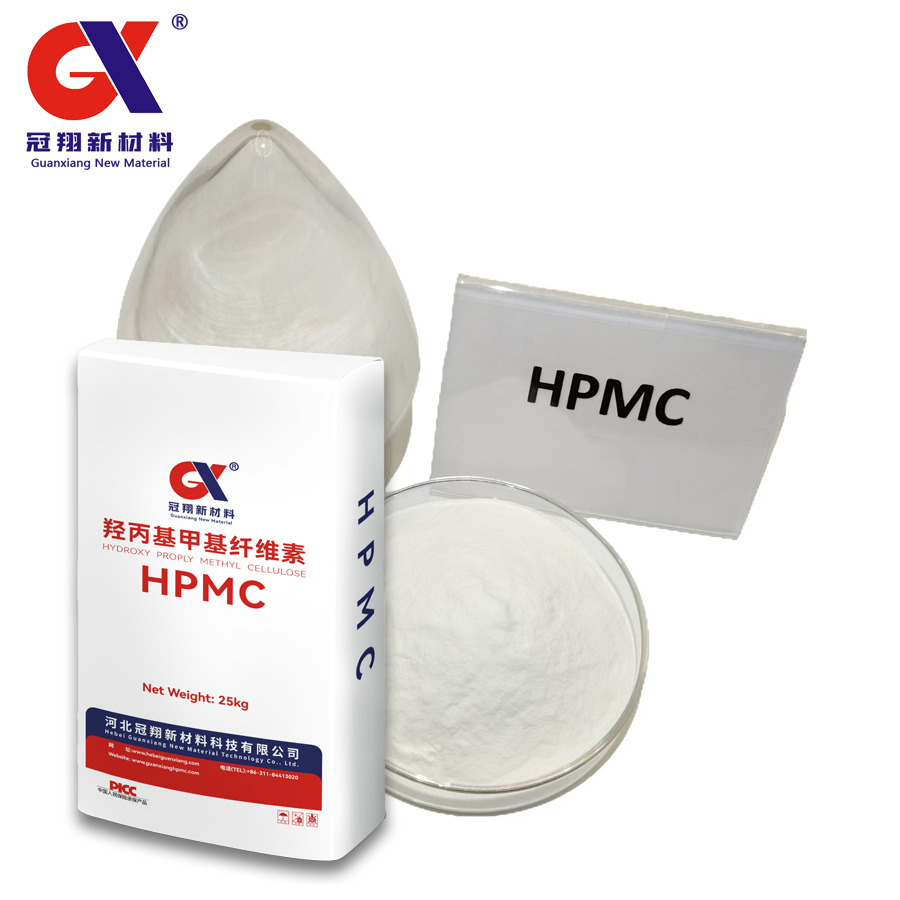 Construction Grade Hydroxyropyl Methyl Cellulose Powder HPMC for Ceramic Tile Adhesive