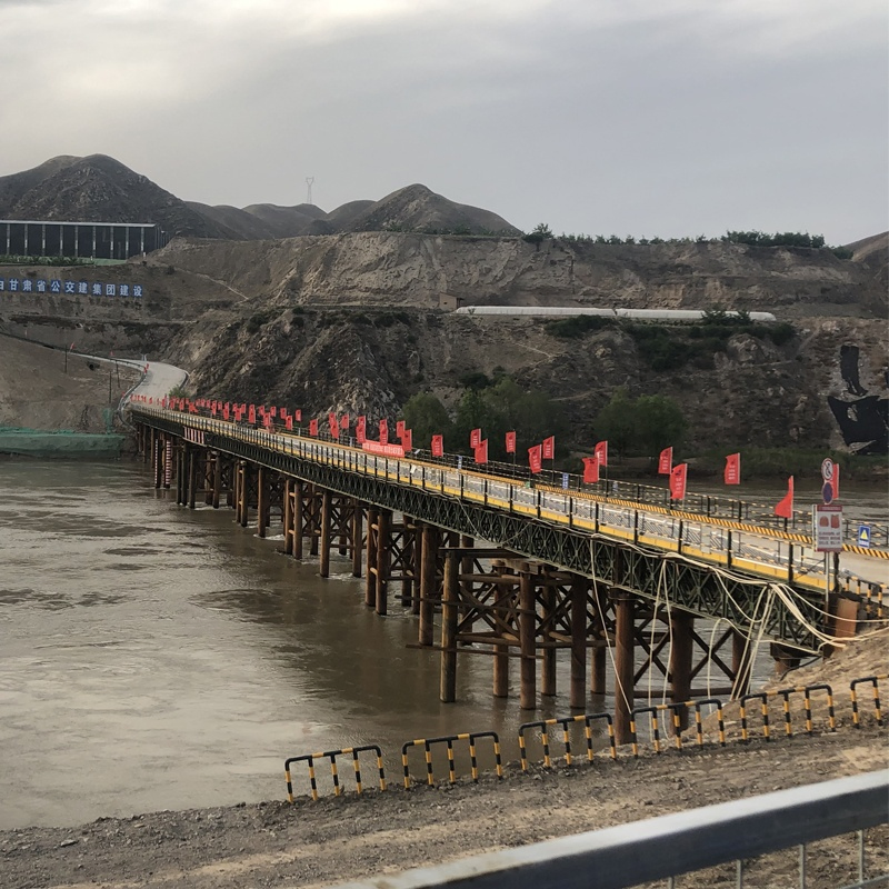 Innovative Adjustable Sturdy Horizontal Frame for Bailey Bridge