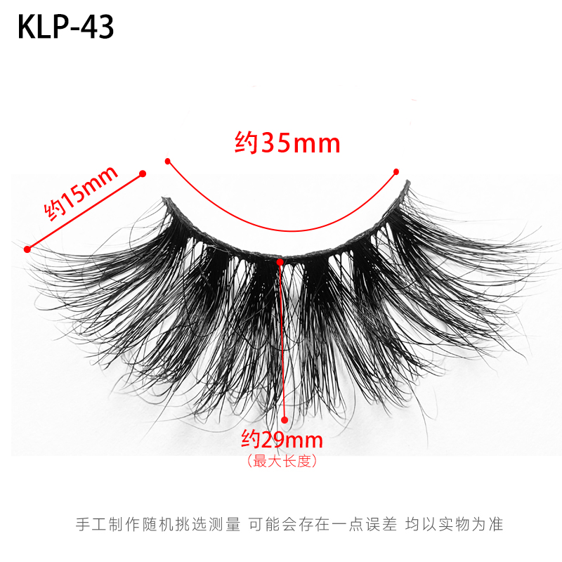 Klp43 Custom 25mm Eyelashes Lashes Lshes Packaging Box Free Label Print Your Own Logo for Transparent Plastic