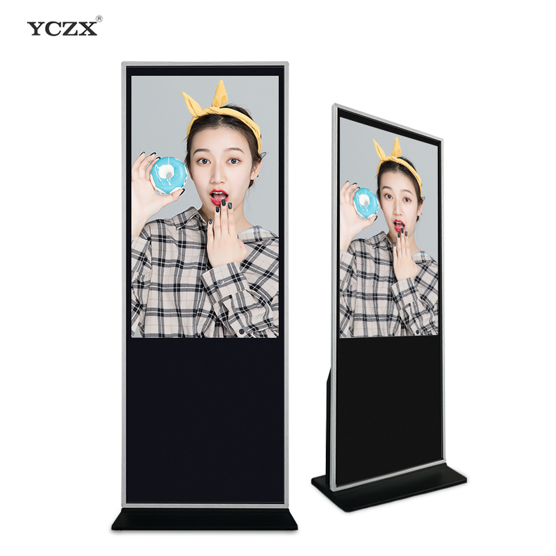 Indoor 55-Inch Touch Screen Kiosk with Floor Stand