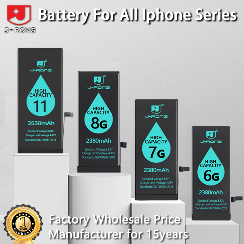 Аккумулятор для iPhone 6-15, X, Xr, Xs, Xm