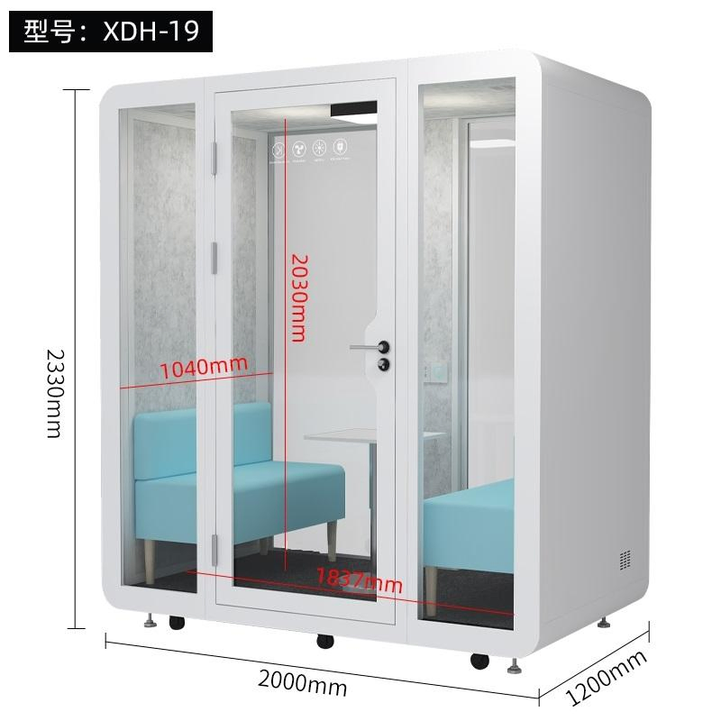 Modern Eco-Friendly Office Pod 4-Layer Soundproof Steel Frame Quiet Acoustic Booth for Conference Room Indoor Recording Pod
