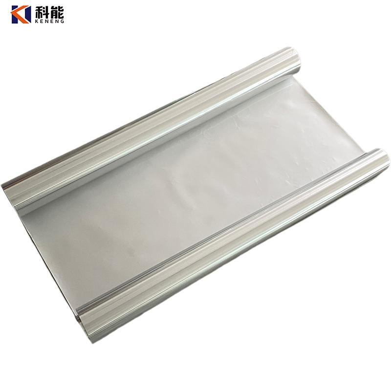 Premium Multi-Layer Insulation Film with Aluminum Foil Technology