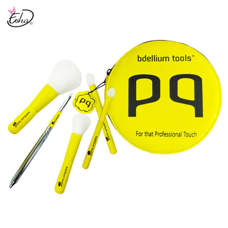 New Multi-Functional Artificial Fiber Egg Yellow 5 Makeup Brushes Set