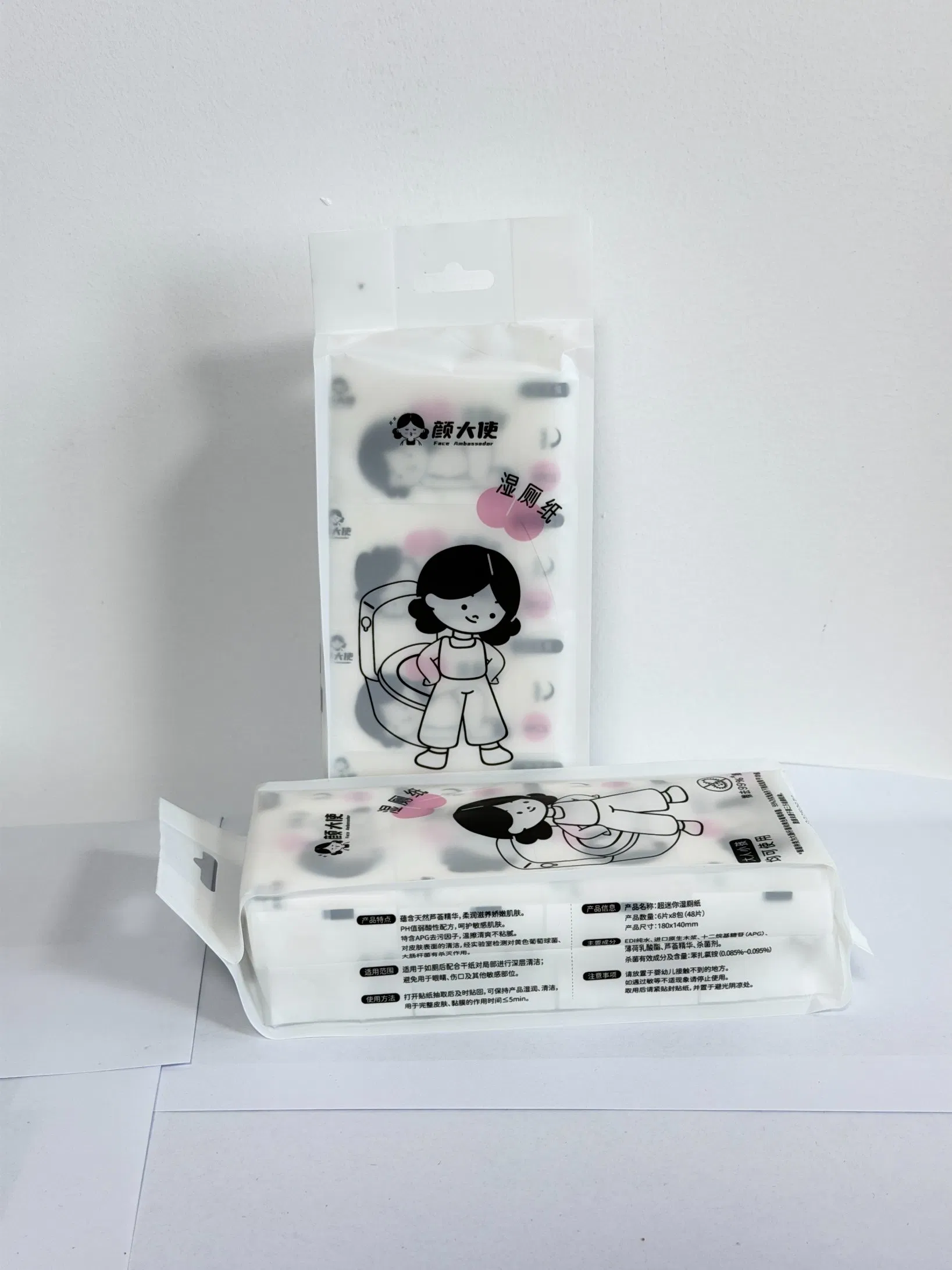 Disposable Moist Toilet Wet Wipes for Home and Travel