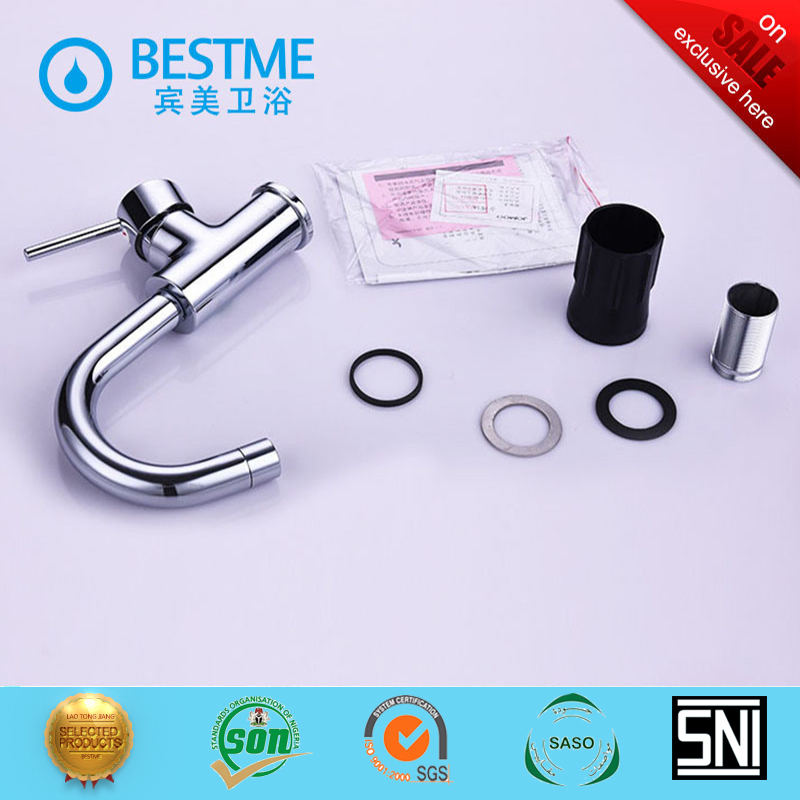 Chrome Colour Simple Design Water Tap Wash Basin Faucet (BM-B10086C)