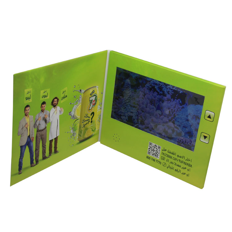 4.3 Inch Video Brochure Card
