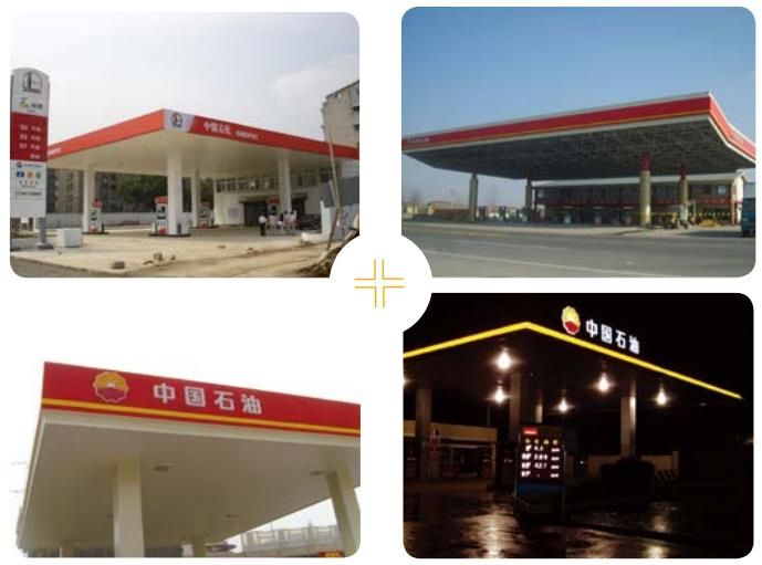 Gas Station Decoration Parts Haosheng in Wooden Case Polycarbonate Sheets PVC Panel