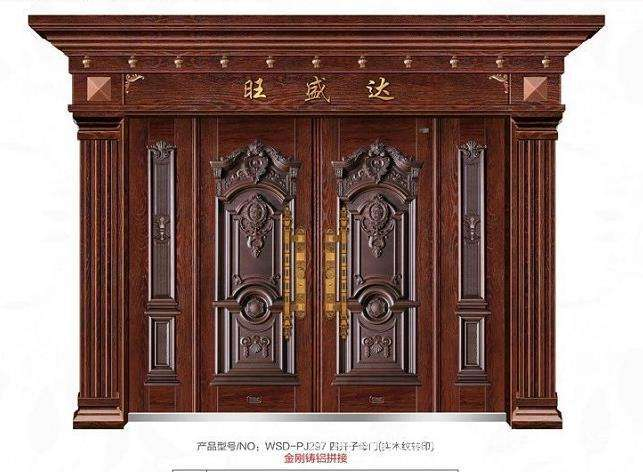 Luxury Double-Open Red Copper Security Door Classic Chinese Style High-End Brass Front Door Design Anti-Theft Stainless Steel