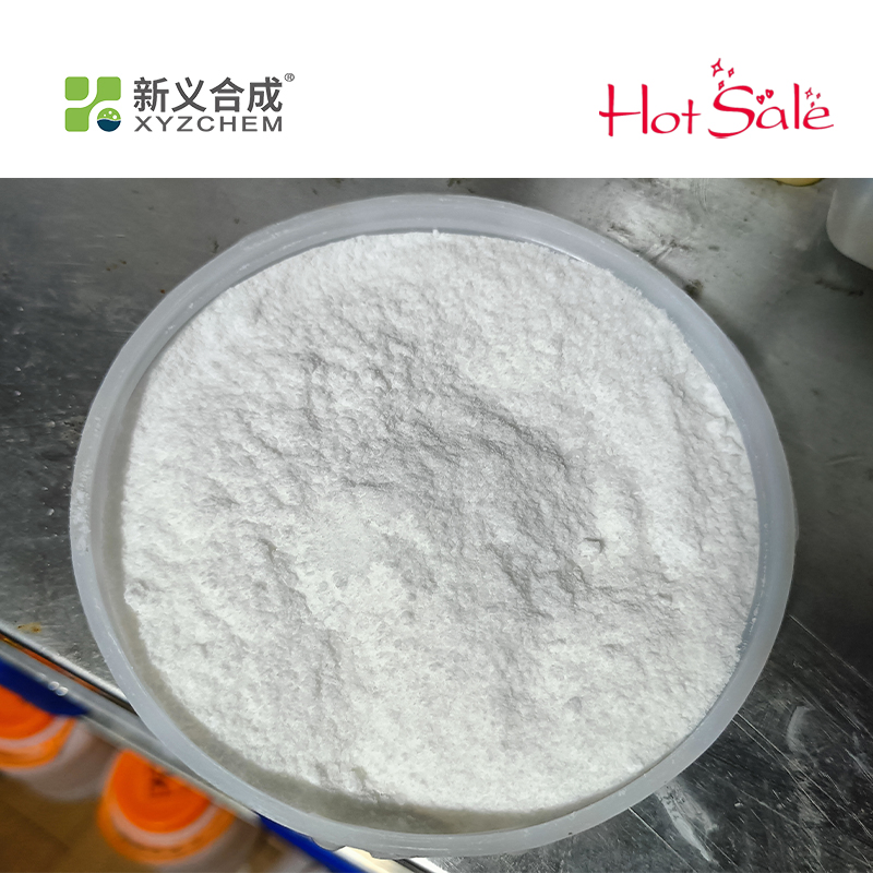 Gypsum-Based Building Material Additive Curing Agent Hardening Agent