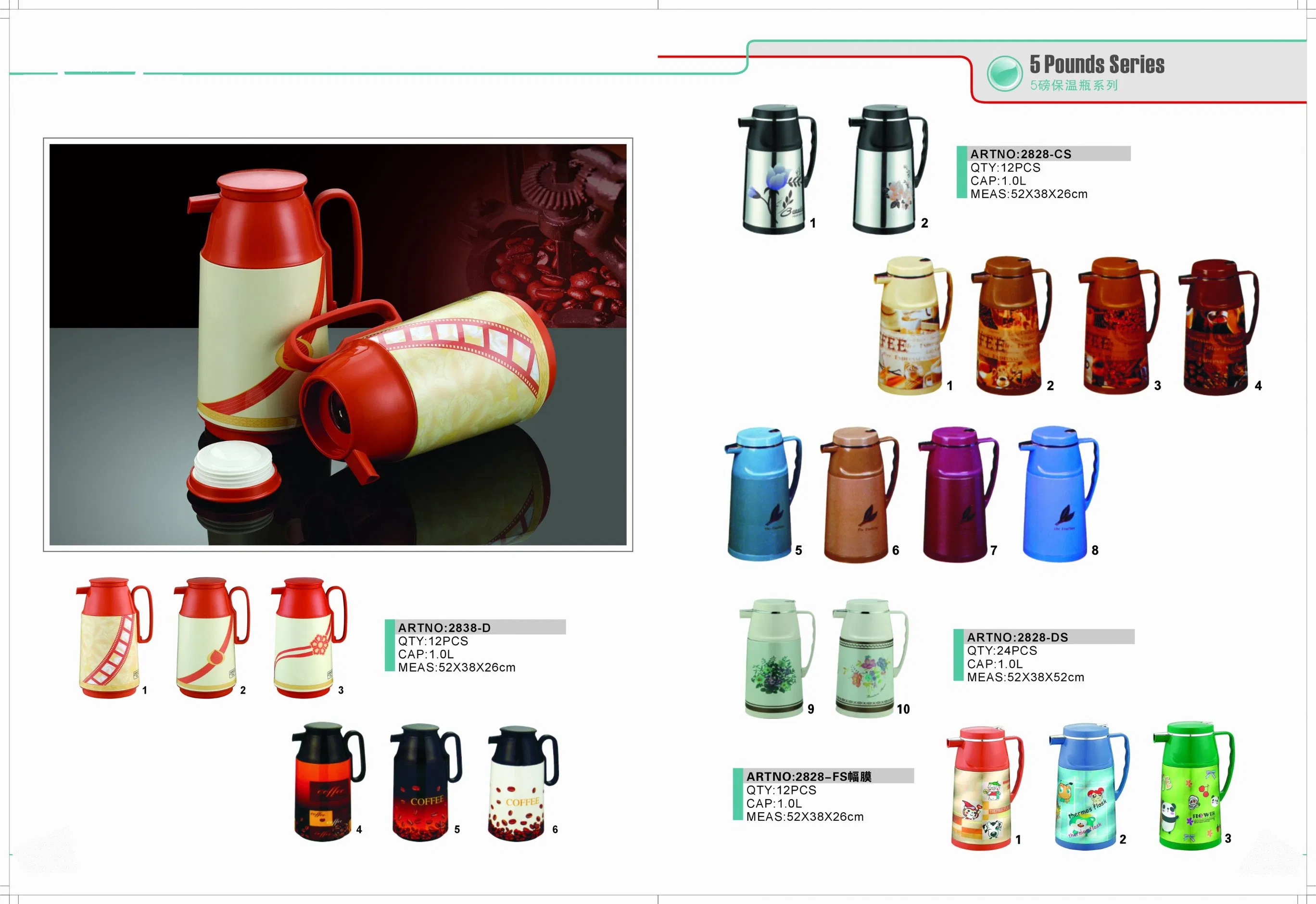 Coffee Pot Vacuum Flask Water Bottle Thermos