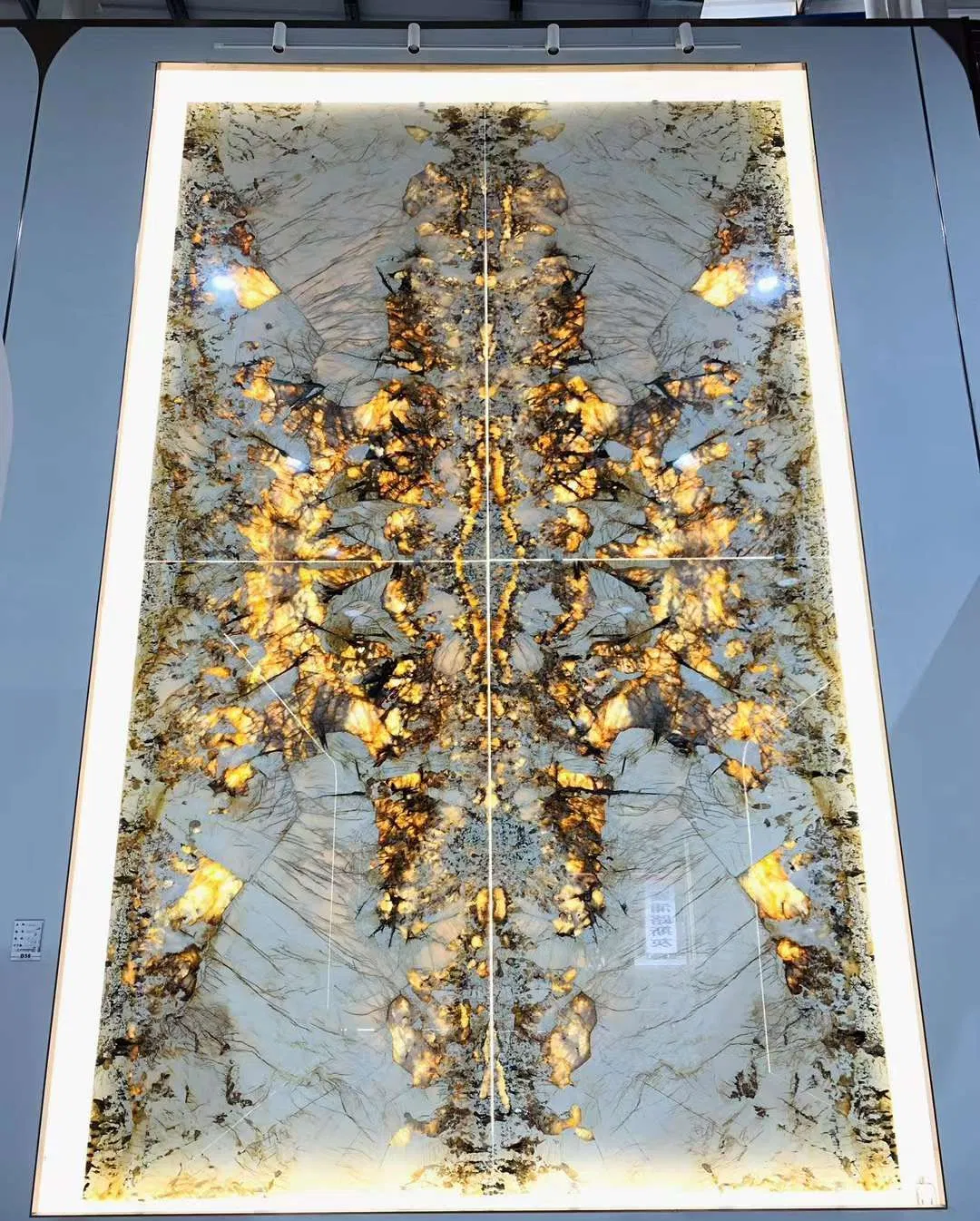 Brazil Luxury Stone of Flooring Tiles