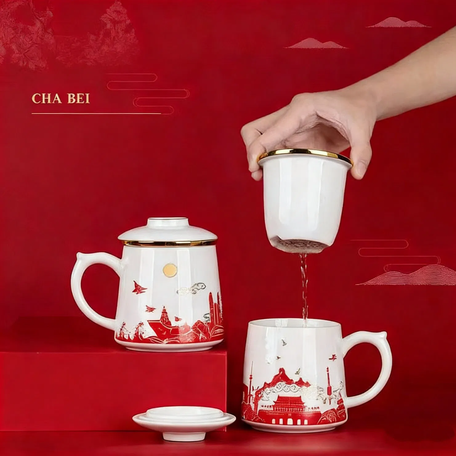 Керамическая кружка с арабской вязью для свадьбы