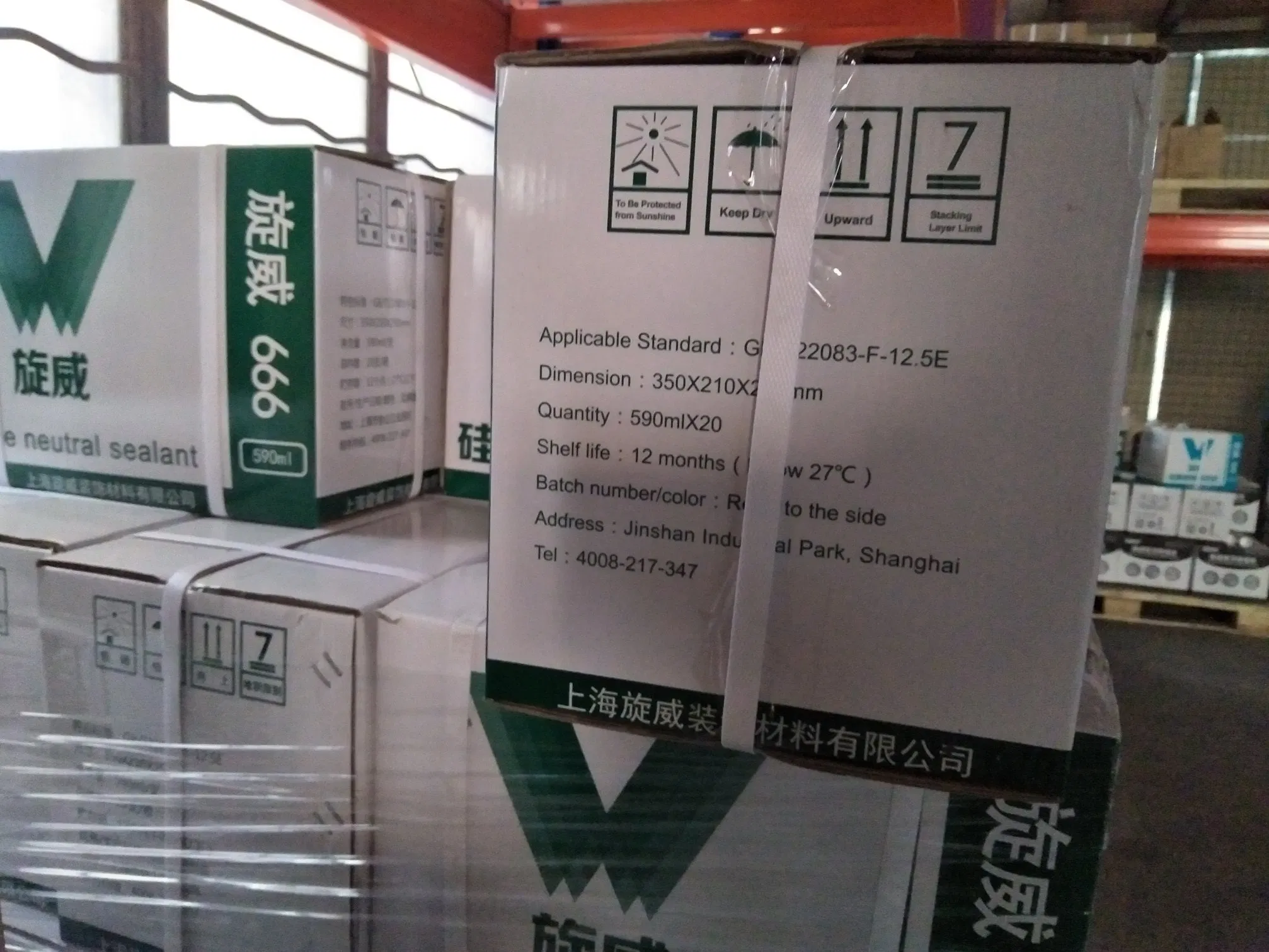 Soudal Anti-Fungus Silicone Sealant Applicable to Sealing in Ceramic and Door