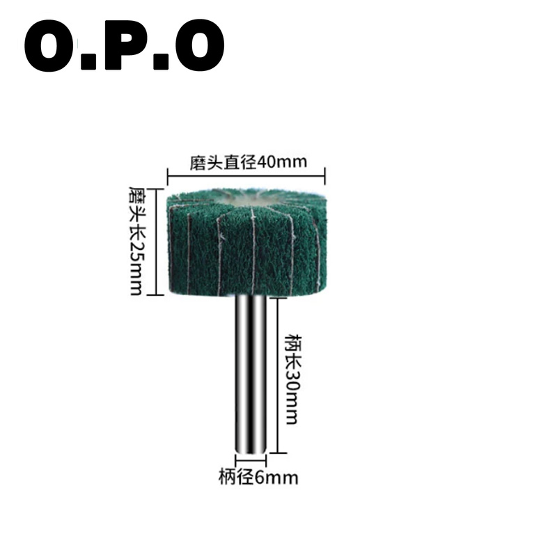 Лепестковый бесшовный круг с хвостовиком для нержавеющей стали