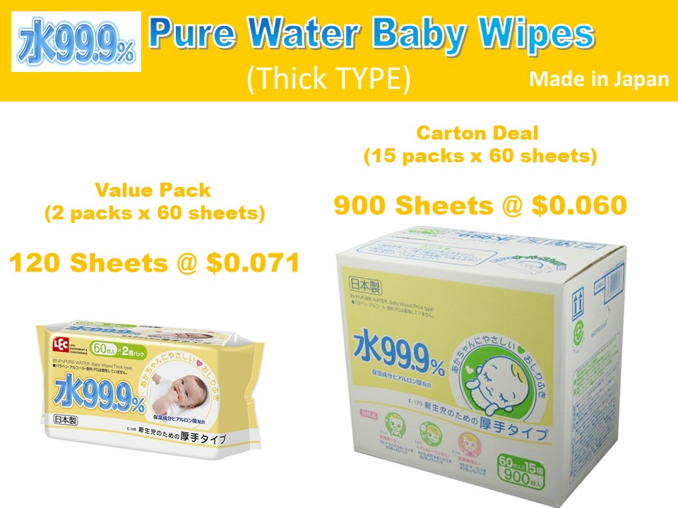 99.9 Pure Water Wipe Biodegradable on Sale Antibacterial Baby Wet Wipes