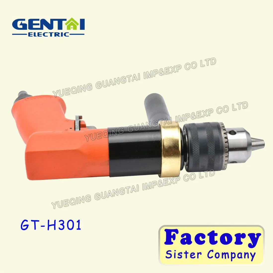 Пневматическая ударная дрель Heavy Duty GENTAI