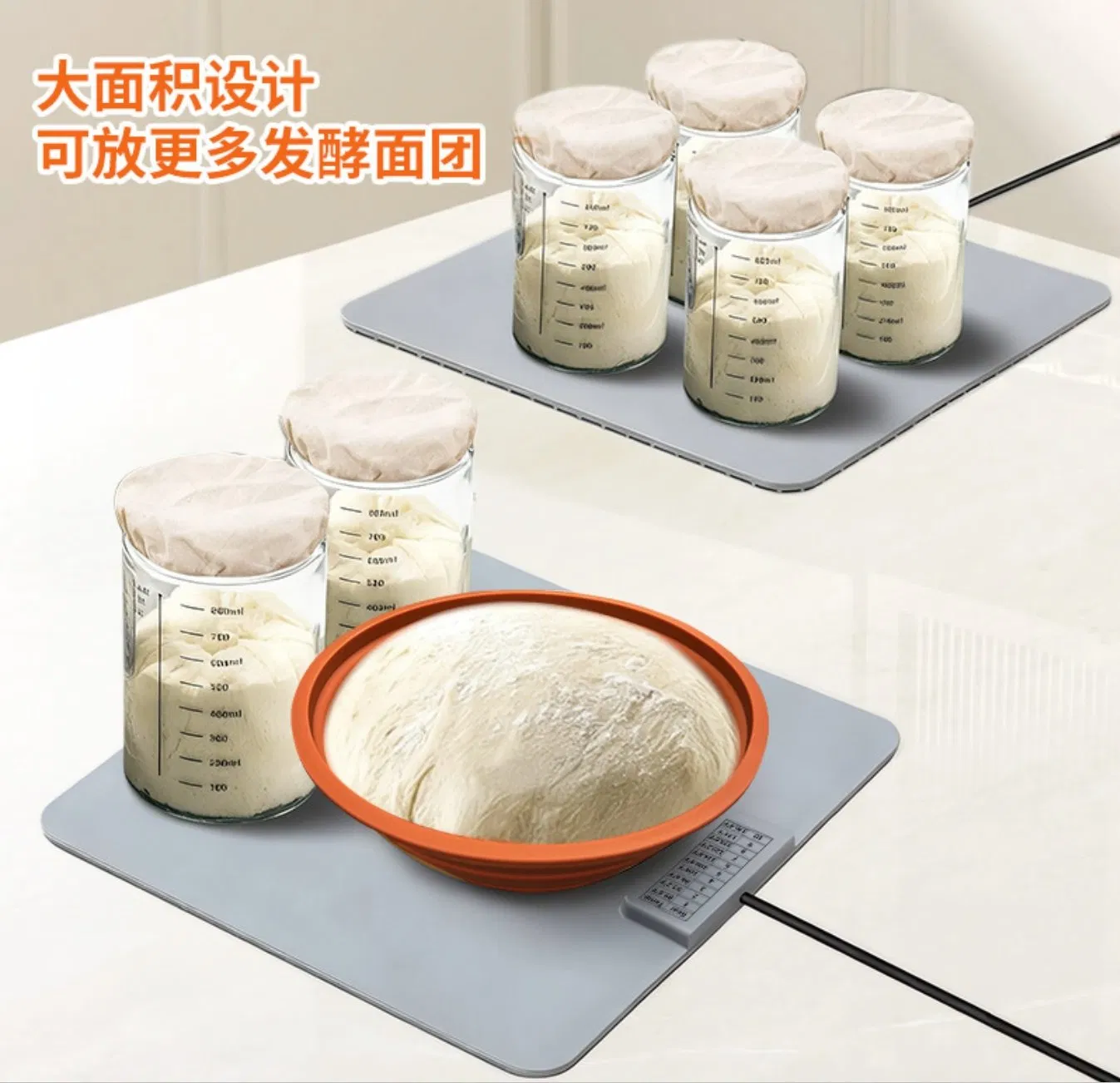 Intelligent Silicone Heating Pad for Dough Fermentation