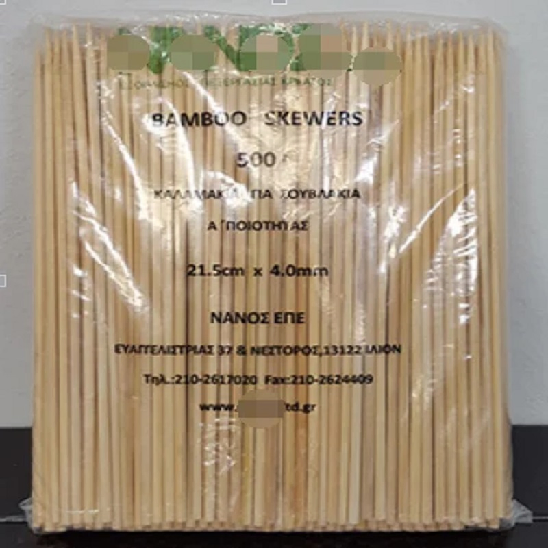Food-Grade Bamboo Skewers to Ensure Food Safety