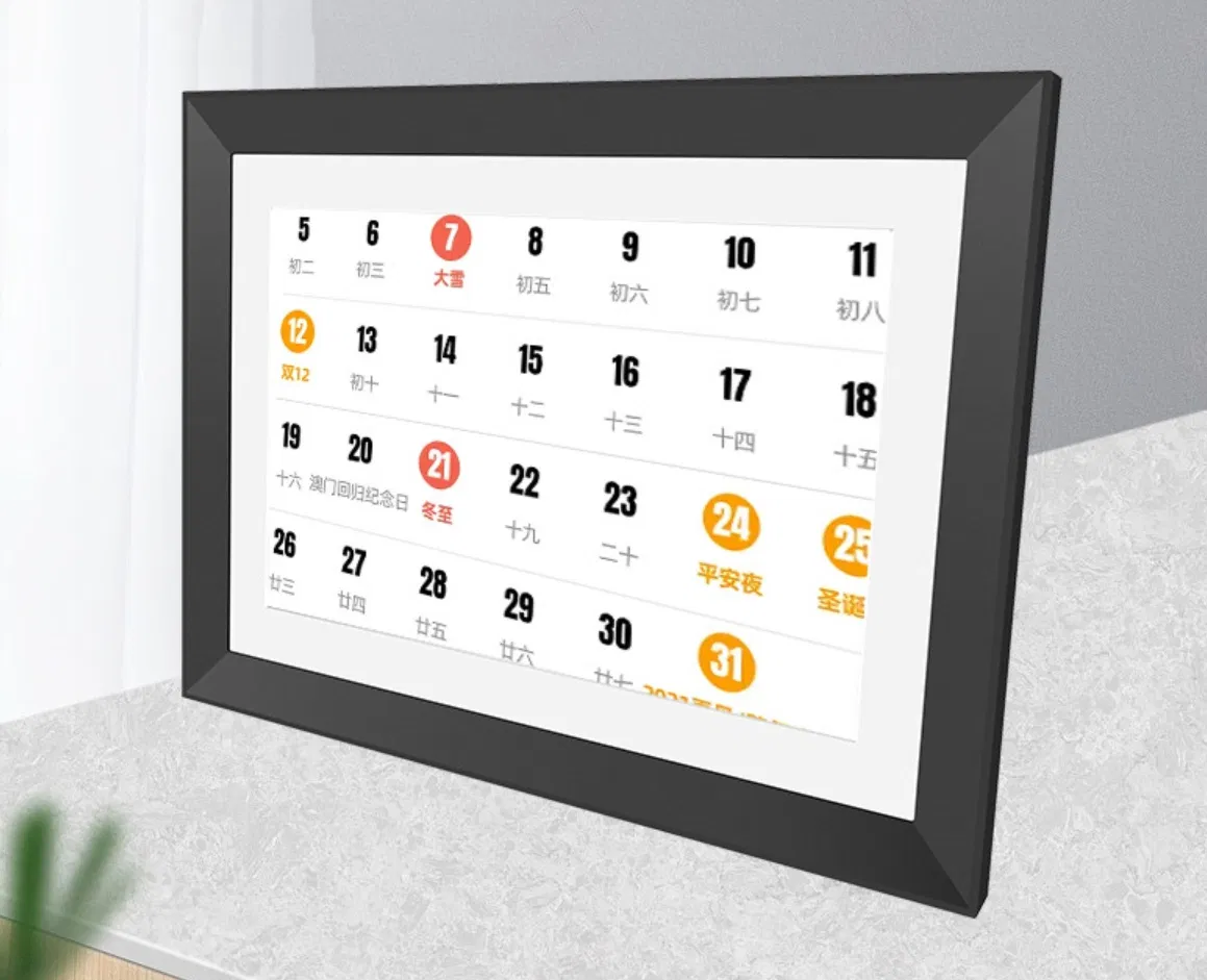 Built-in Image Transfer WiFi Electronic Photo-Album APP 10.1-Inch Touch Cloud Photo Frame