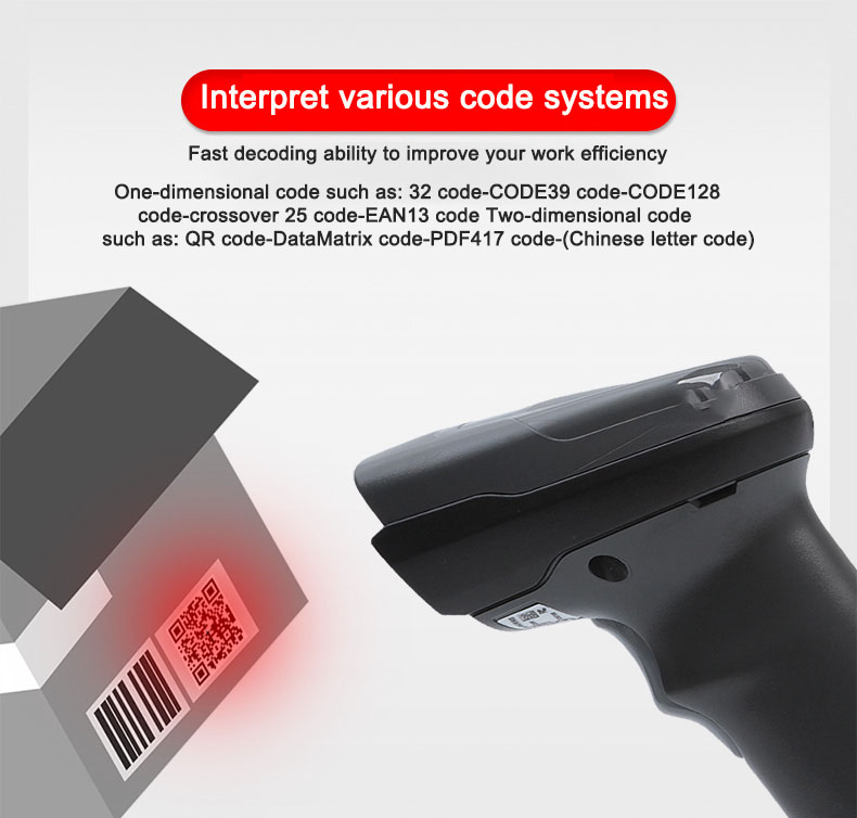 Ds2208 2D USB Interface Handheld Wired Imager Qr Code Scanner for POS Situation Barcode Scanner Reader