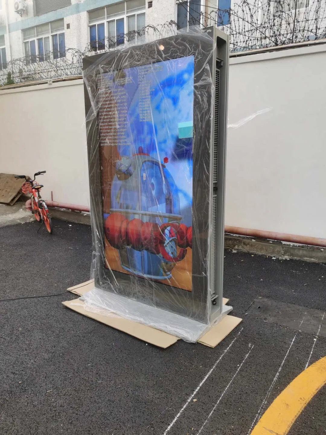 75inch High Brightness Waterproof IP65 Monitor Outdoor Advertising Digital Signage Kiosk LCD Display Screens