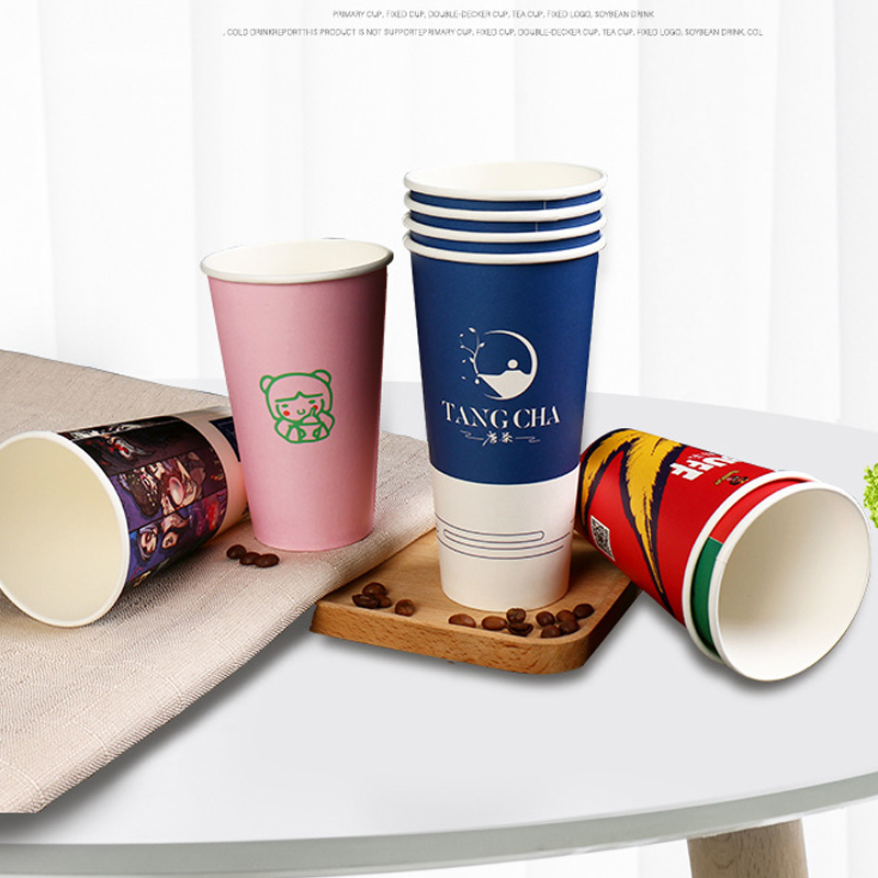 Easy to Take Leak-Proof Kraft Recyclable Single Wall Coffee Paper Cup
