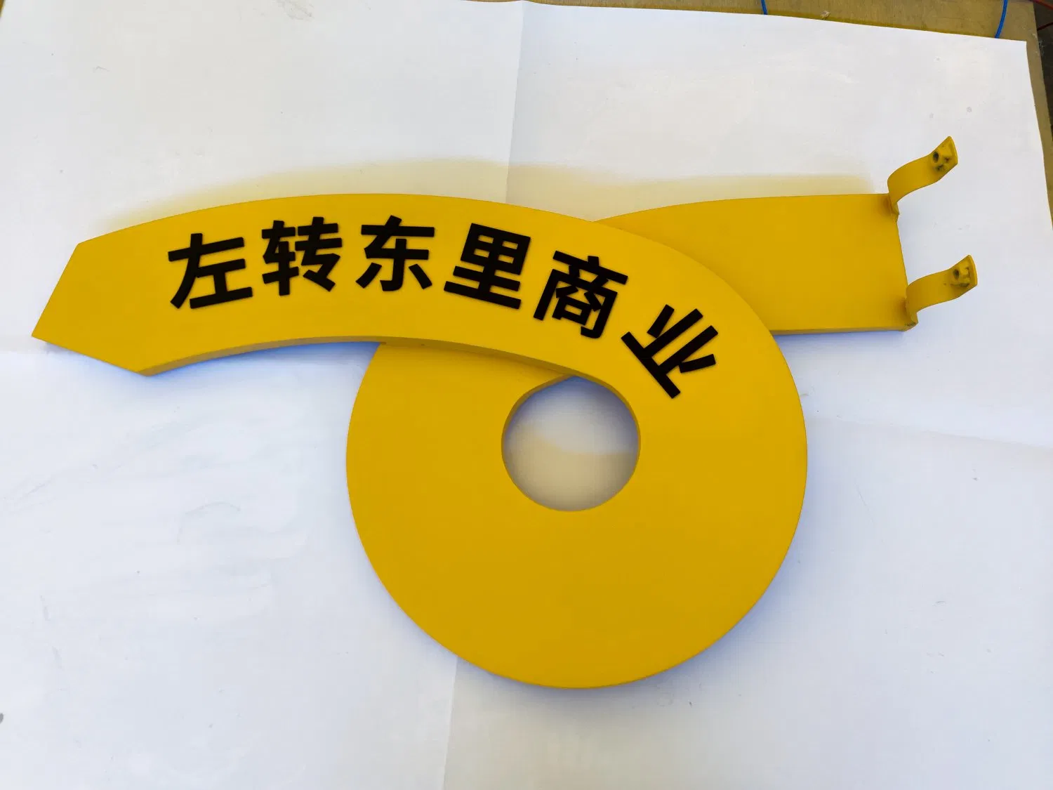 Helical Arrow Metal Directional Sign Road Sign Pole Sign Park Wayfinding Signs