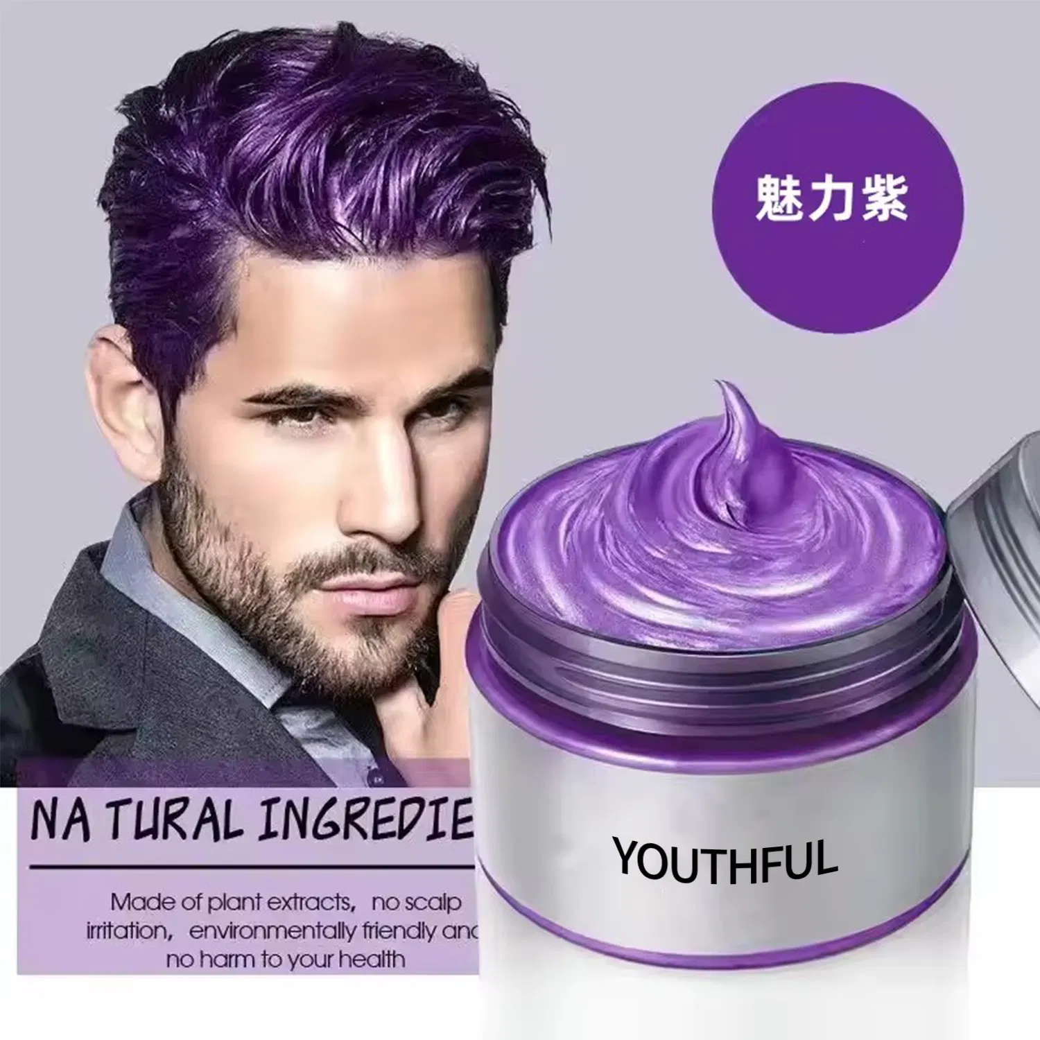 Private Label OEM Wholesale Hair Clay 10 Colors Temporary Hair Color Wax