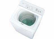 Xqb80-8098-T663 New Fully Automatic Washing Machine Compact Design: 490*490*770mm Packing Size