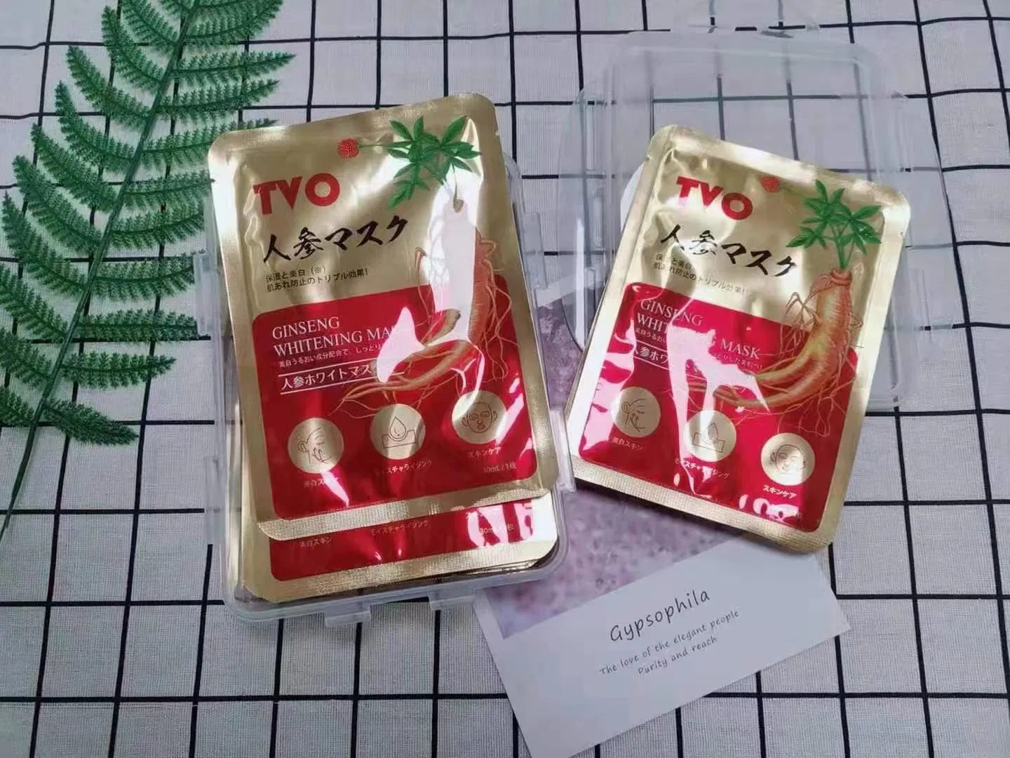 Ginseng Whitening and Moisturizing Face Mask