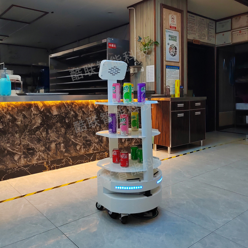 High Cost Performance Catering and Hotel Customized Commercial Service Delivery Robot