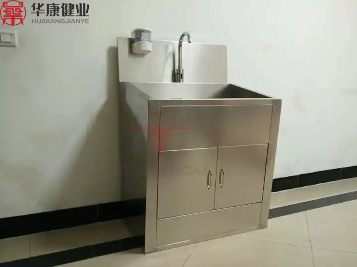 Hand Wash Cleaning Stainless Steel Sink Basin for Single Person Use
