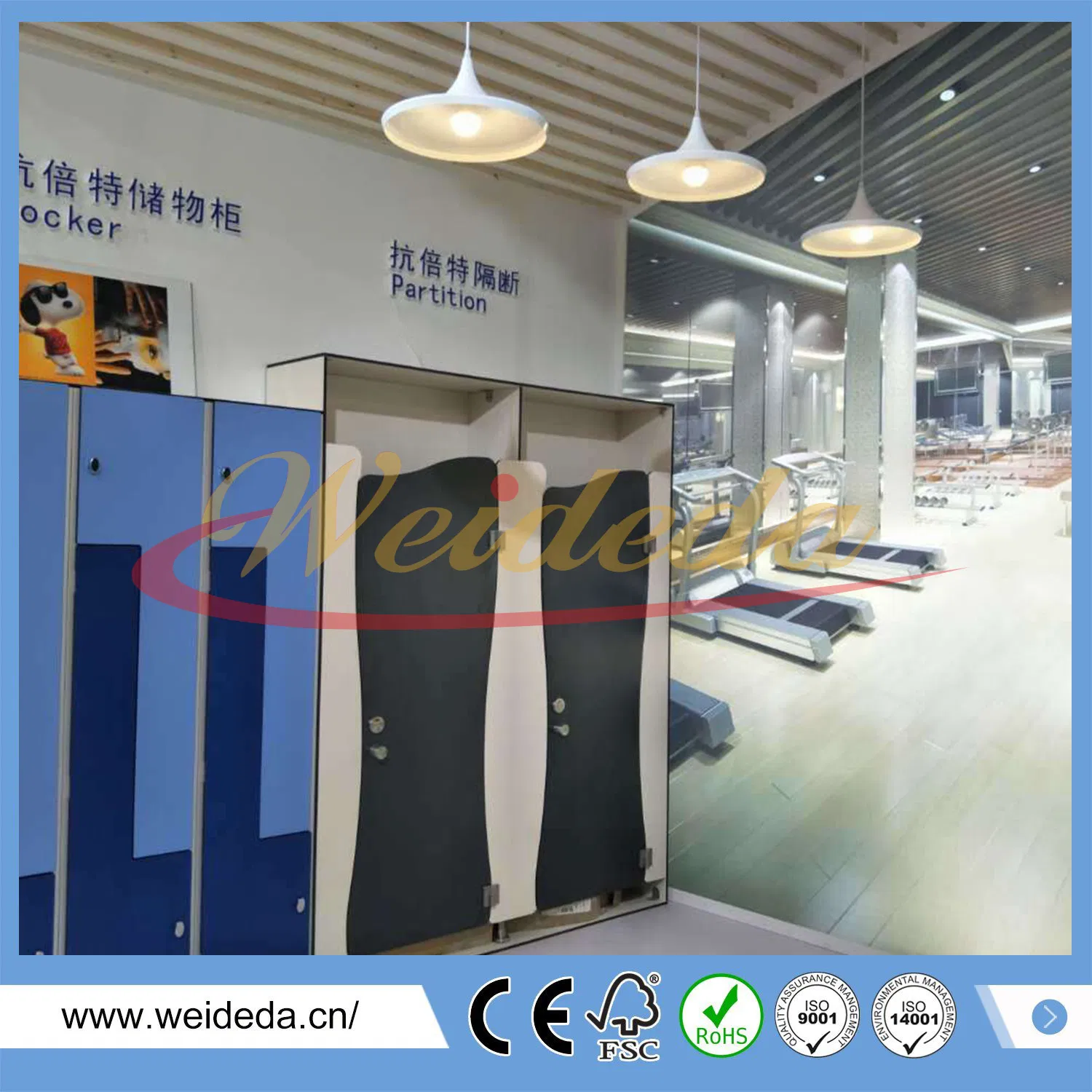 China 20 Years Factory Compact HPL Panel