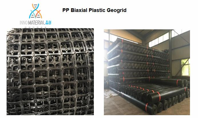 Width 1-6m Polymer High Strength and Bearing High Stability and Tensile Plastic Geogrid for Slope Planting Mat Green Environment