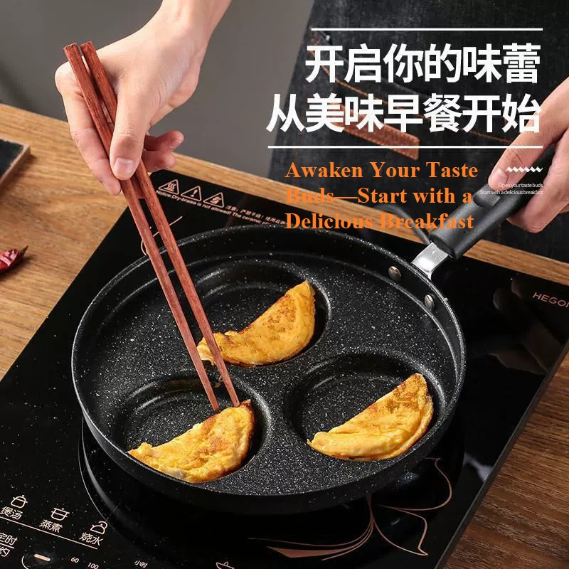 Maifan Stone Egg Fryer - Premium Non-Stick Small Frying Pan for Heart-Shaped Breakfast, Fried Eggs & Egg Burgers