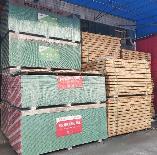 Fire-Retardant Veneer Factory Pirce Sheet Board Plywood