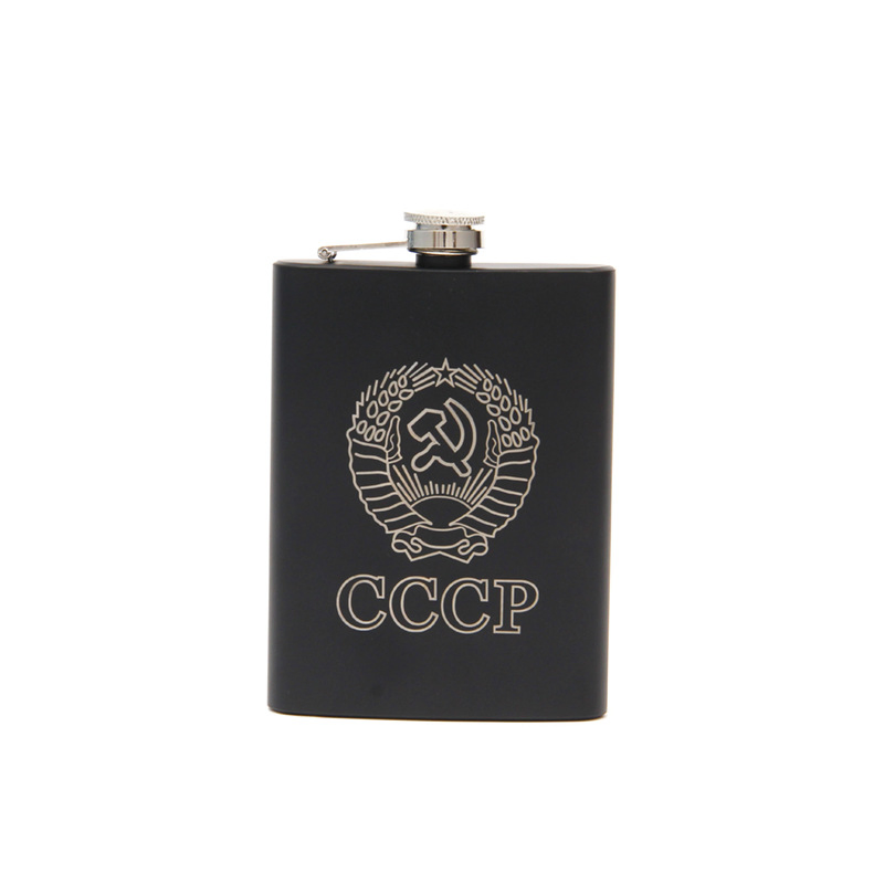 Personalized Matte Black 7oz Stainless Steel Hip Flask with Logo Printed