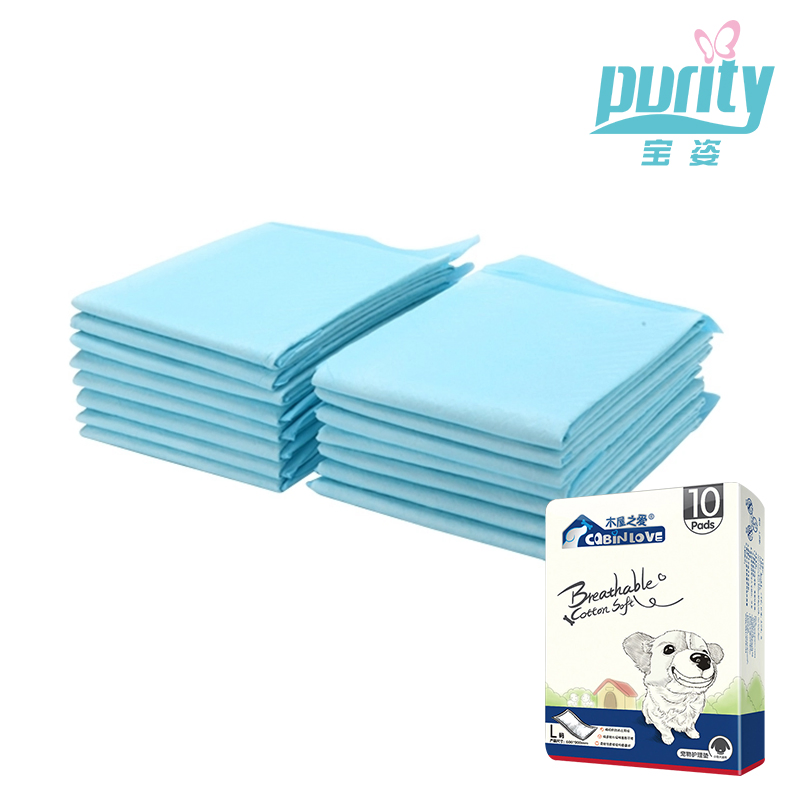 Disposable Adult Sanitary Medical Incontinence Absorbent Under Pad