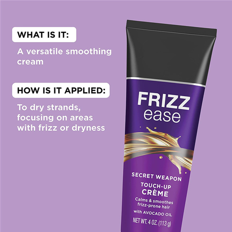 Custom Advanced Smooth Frizz-Prone Hair Anti-Frizz Styling Cream