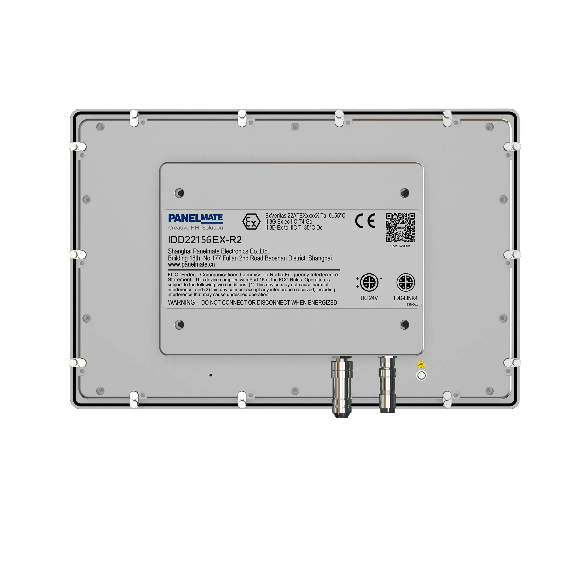 15.6 Inch Industrial Embedded Atex Explosion-Proof Control Panel Monitor Idd-Link4 IP65 Capacitive Touchscreen Monitor Atex-Ex LCD Display Factory Price