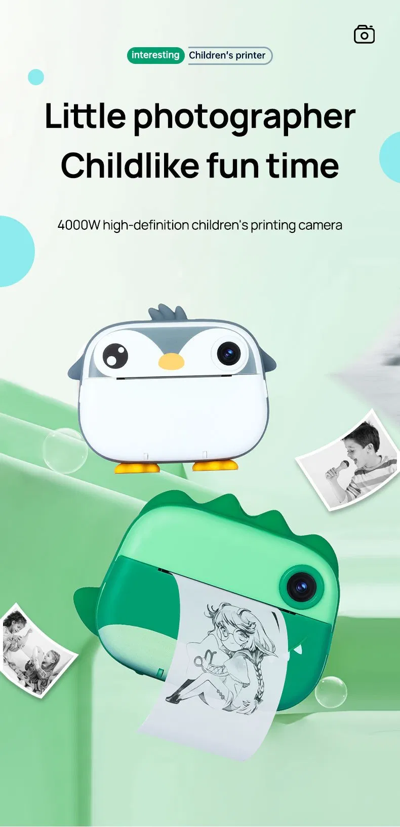 New Children's Digital High-Definition Camera for Photography and Printing