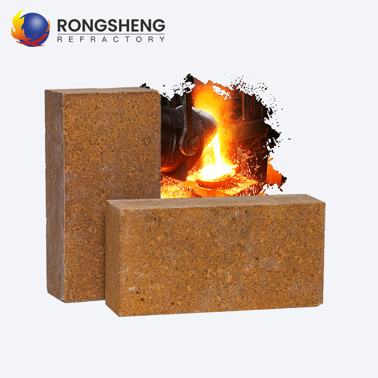 Магнезитовый огнеупорный кирпич Rongsheng 90% MgO