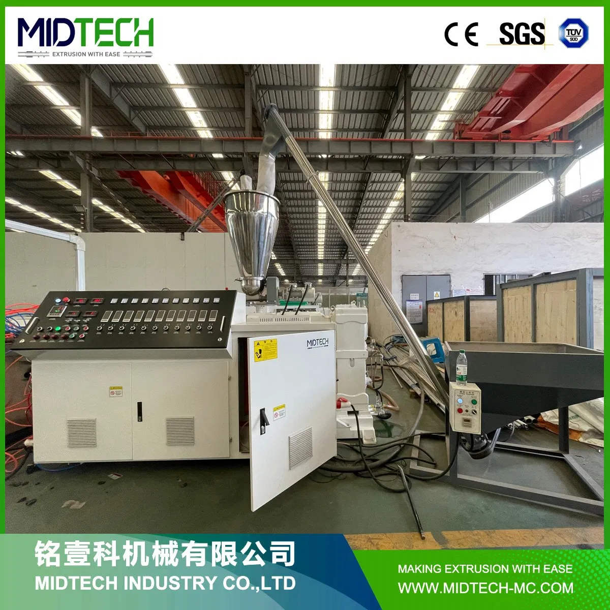 Advanced PE WPC Profile Extrusion Machine for Durable Decking