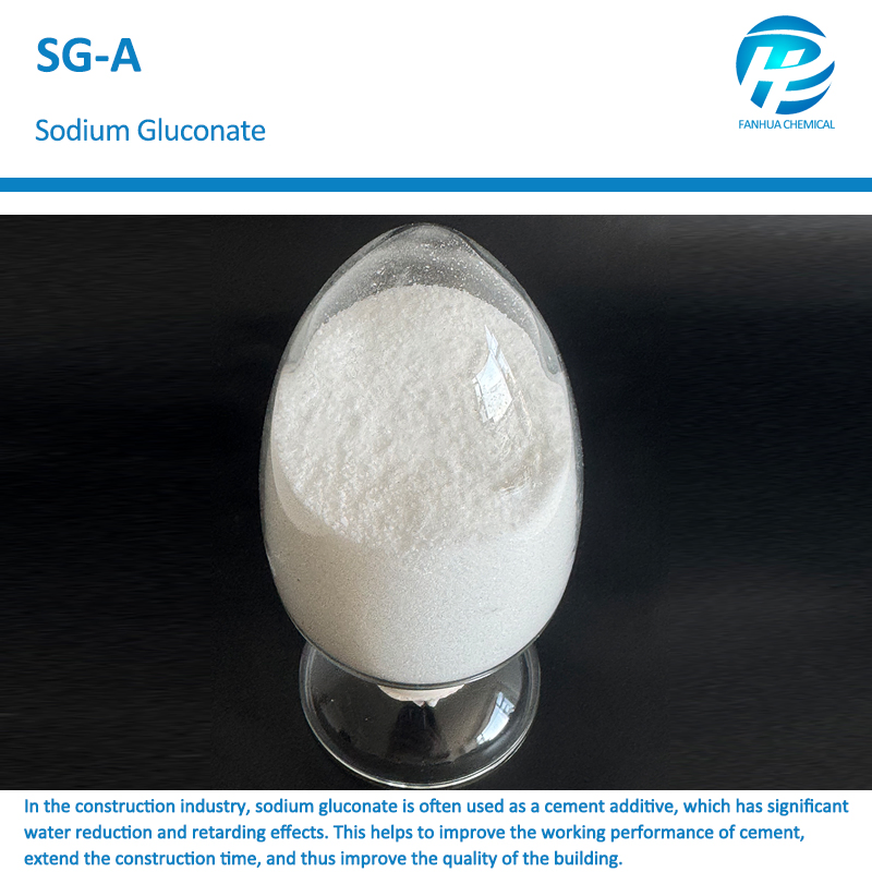 Sodium Gluconate Powder Retarder for Dry-Mix Mortar