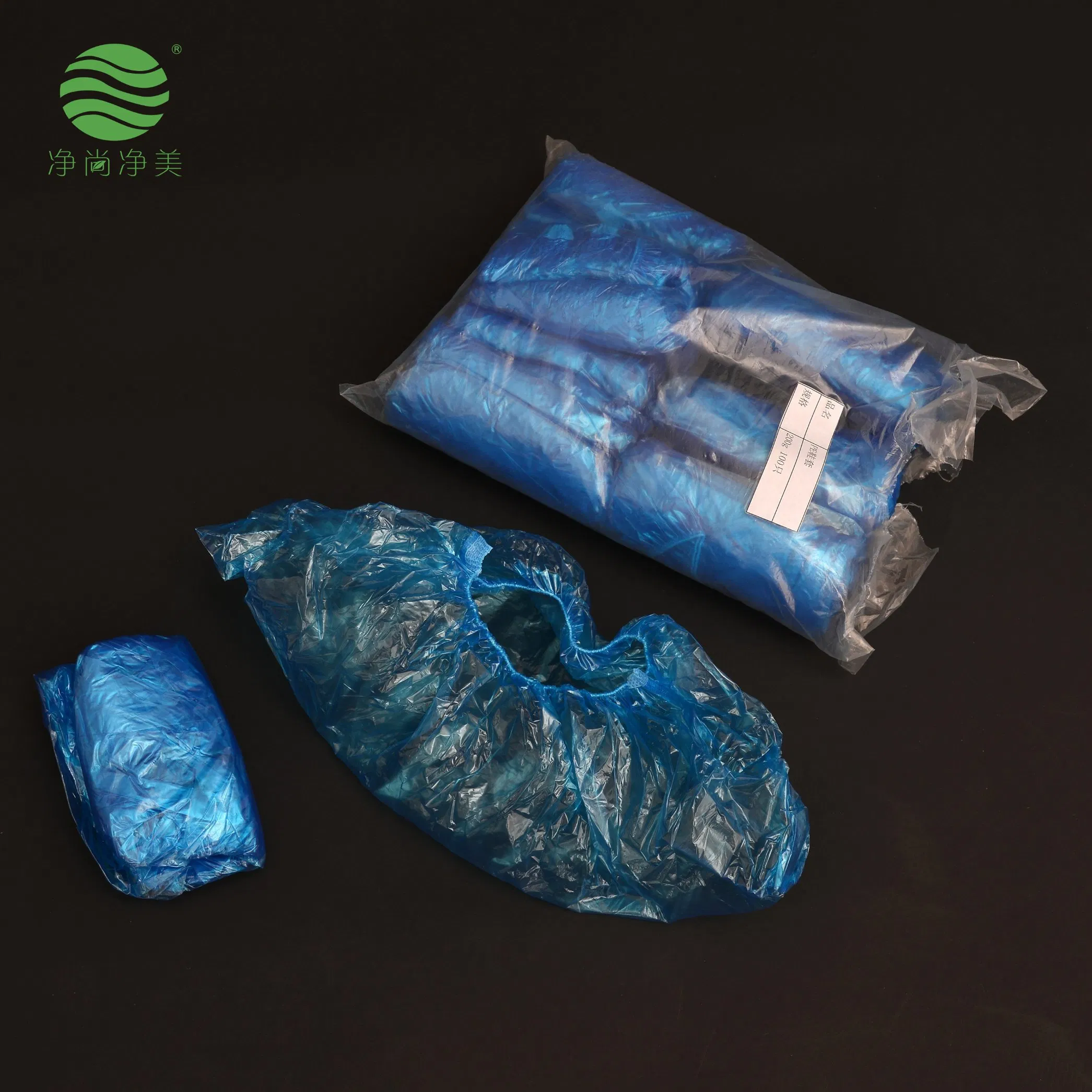 Factory Supply Isolation Protective PE Shoes Cover for Home Use