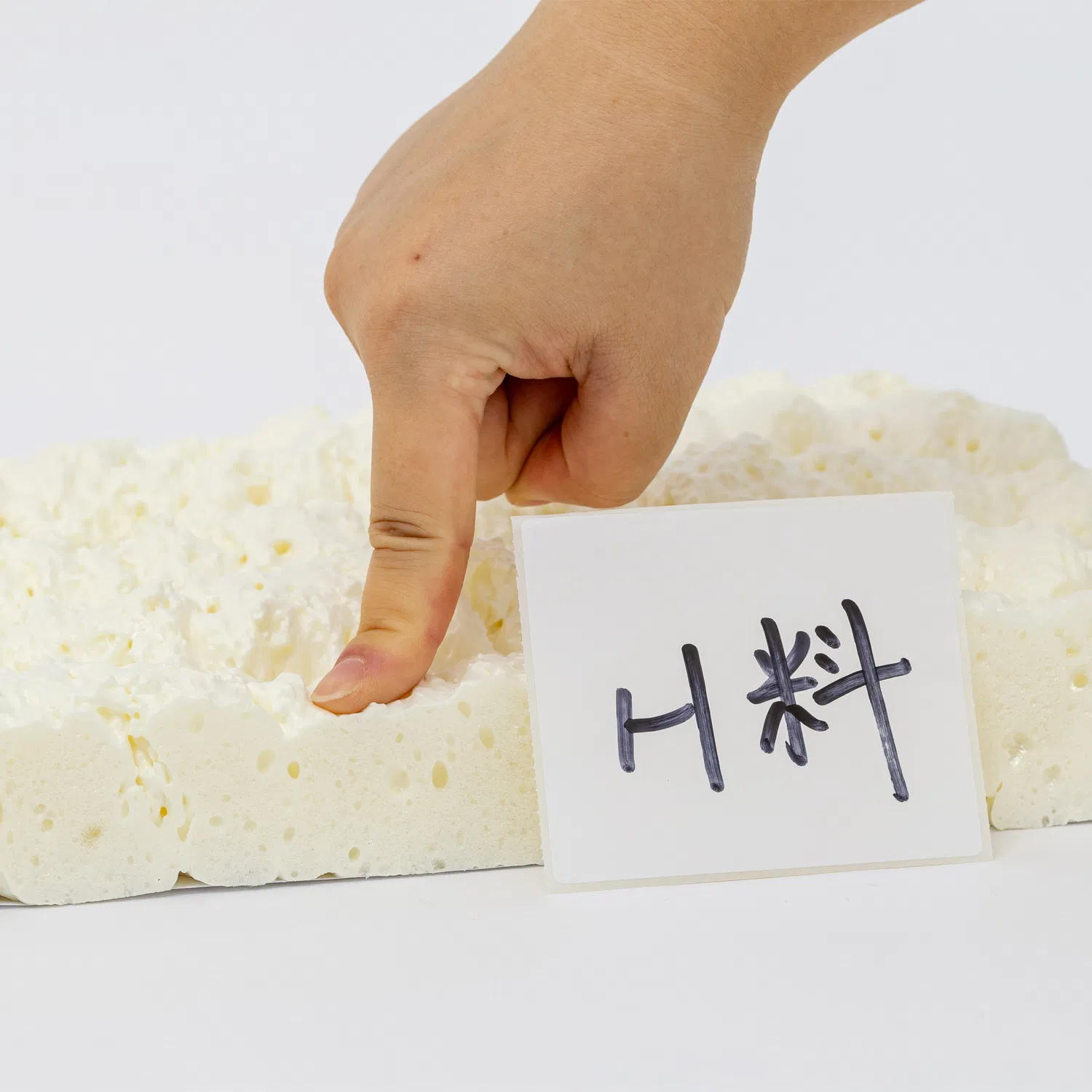 High-Performance Polyurea Foam for Insulation and Grouting Applications